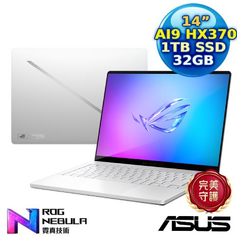 ASUS ROG Zephyrus G14 GA403WM-0022HHX370-NBLO 鉑月銀 西風之神 (AI9 HX370/32GB/1TB/RTX 5060/14/W11)