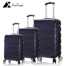 AoXuan 20+24+28吋三件組行李箱 ABS硬殼旅行箱 風華再現