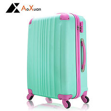 AoXuan 20吋行李箱 ABS防刮耐磨旅行箱 登機箱 果汁Bar系列(薄荷綠)
