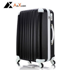 AoXuan 20吋行李箱 ABS防刮耐磨旅行箱 登機箱 果汁Bar系列(黑白色)