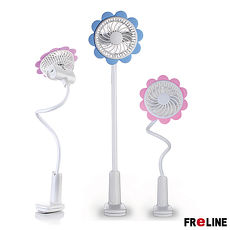 FReLINE向日葵夾扇FF-CP320