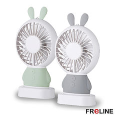 FReLINE 小兔USB迷你風扇 FF-2W313