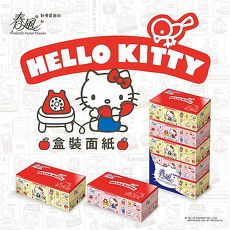 【春風】kitty盒裝面紙150抽x5盒x10串