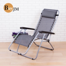 《BuyJM》樂活專利無段式休閒躺椅/涼椅