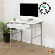 BuyJM鏡面白低甲醛粗管抽屜工作桌/電腦桌/寬80cm