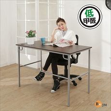 BuyJM簡單型防潑水低甲醛粗管工作桌/電腦桌/寬120cm