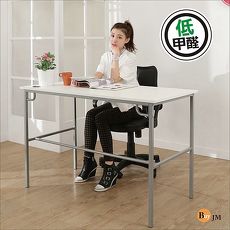 BuyJM簡單型亮白低甲醛粗管工作桌/電腦桌/寬120cm