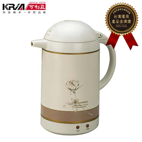 【KRIA可利亞】1.5L自動保溫型迷你電熱水瓶/電水壺/保溫瓶/快煮壺KR-206 (福利品)
