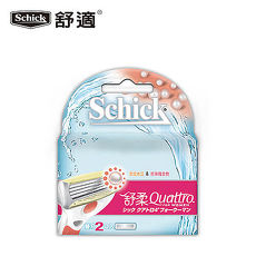 【舒適Schick】舒柔仕女除毛刀片(2片入)