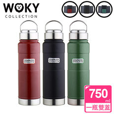 【WOKY 沃廚】頂級316極限戶外高耐磨真空保溫瓶750ml(彈蓋+提蓋)(3色可選)