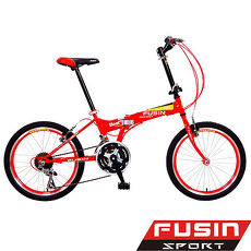 【FUSIN】F104 20吋24速經典時尚折疊車(服務升級)