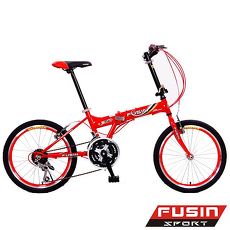 【預購1/30出貨】【FUSIN】新騎生活F101◎20吋21速小徑摺疊車(六色可選)(服務升級)