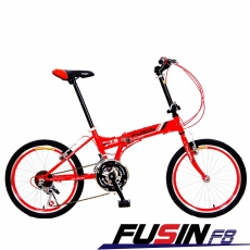 【FUSIN】 F8 飛葉精靈 20吋24速 摺疊車 搭配高CP值彩色線管鋁合金輪圈(繽紛六色任選)(服務升級)