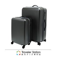【日本Traveler Station】 19.5+27吋 PC 拉鍊拉桿 超靜音輪 行李箱-鐵灰