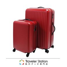 【日本Traveler Station】 19.5+27吋 PC 拉鍊拉桿 超靜音輪 行李箱-紫紅
