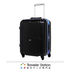 【日本Traveler Station】 29吋 PC 鋁框拉桿 超靜音輪 行李箱 -深藍框