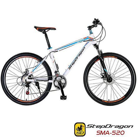 step dragon bike