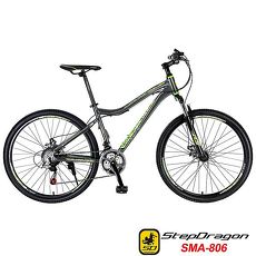 【StepDragon】 SMA-806 繽紛樂 低跨設計 鋁合金碟煞登山車 搭配 SHIMANO 21速