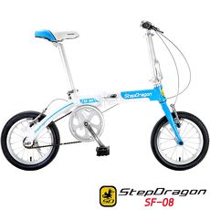 【StepDragon】 SF-08 14吋 輕量化鋁合金 單速 折疊車玫瑰金