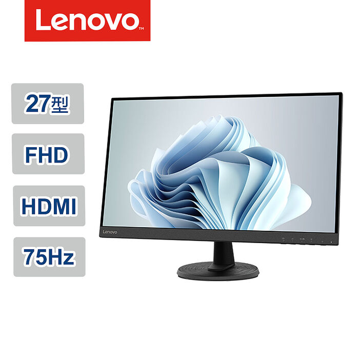 Lenovo 聯想 D27-40 27 吋 FHD VA面板 顯示器(67A3KAC6TW)