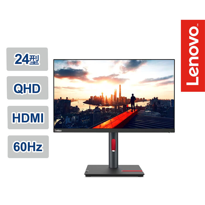 Lenovo 聯想 ThinkVision P24h-30 23.8 吋 QHD 60Hz 廣視角 顯示器(63B3GAR6WW)