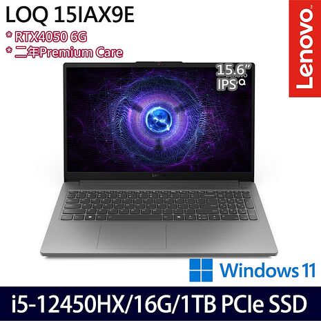 【雙碟升級特仕版】Lenovo聯想 LOQ 83LK003QTW 15.6吋電競筆電 i5-12450HX/16G/1TB SSD/RTX4050 6G/Win11