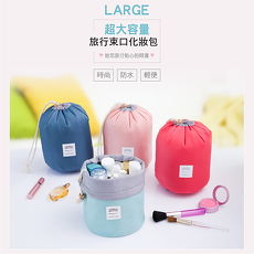 【RAIN DEER】多功能圓筒形旅行束口袋化妝包/收納包-2入顏色隨機