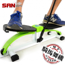 江南Style踏步機