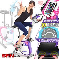 SAN SPORTS 奇摩子飛輪式磁控健身車