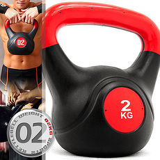 KettleBell重力2公斤壺鈴(4.4磅)