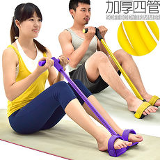 加厚4四管腳踏拉繩拉力器