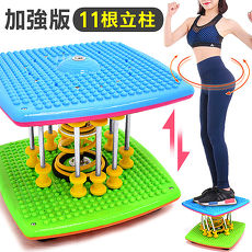 11根加強版雙彈簧扭腰跳舞機(結合跳繩.扭腰盤.呼拉圈) 跳舞踏步機