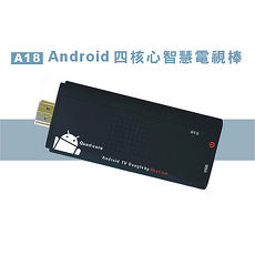 友旺 A18 Android 雲端智慧電視棒 SP-15TVD