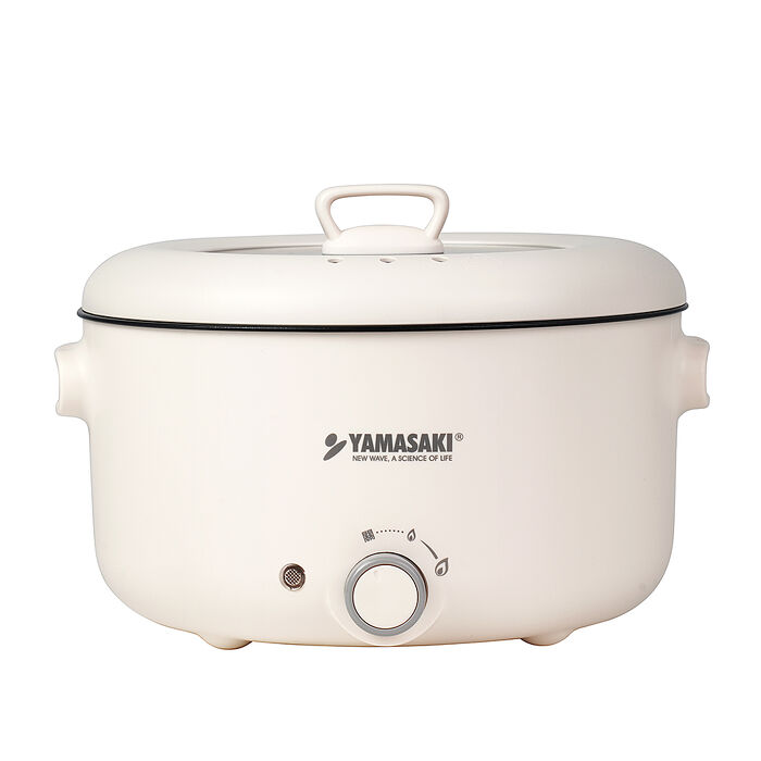 山崎 5L多功能料理嗨嗨鍋 SK-H500