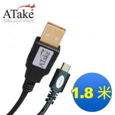 ATake - USB 2.0 鍍金頭連接線1.8米 A公-Micro 5PIN