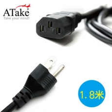 ATake - 主機電源線 1.8米 (袋裝)