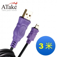 ATake - USB 2.0 24K 鍍金接頭連接線3米 A-迷你5PIN