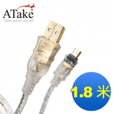 ATake - USB 2.0 24K 鍍金接頭連接線1.8米 A-迷你5PIN 透明/銀遮避