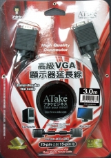 ATake - 高級顯示器延長線15公對母 3米