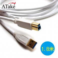 ATake - USB 3.0 A公對 B公 傳輸線