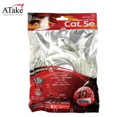 ATake - Cat.5e 集線器對電腦 10米 袋裝
