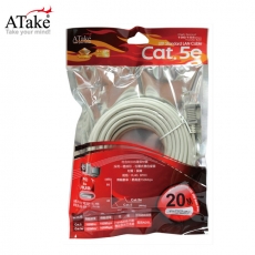 ATake - Cat.5e 集線器對電腦 20米 袋裝
