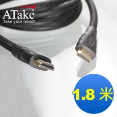 ATake - HDMI 19Pin鍍金黑色帶編織網公對公1.8M SHDMI-19MM01