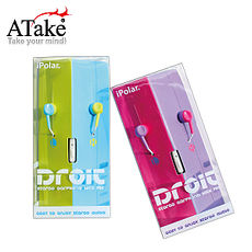ATake -iPhone IP003 Smartphone耳機麥克風藍+綠