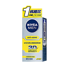 【妮維雅】男性活力Q10煥膚保濕乳液 50ml-任選