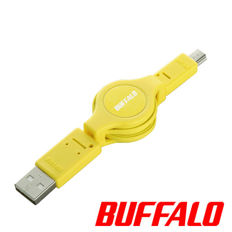 【BUFFALO】多色系伸縮USB傳輸線(0.65M)-黃