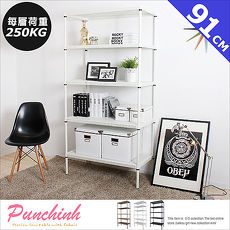 【Esthetics】斯巴達平面五層架9160181(超荷重250kg)