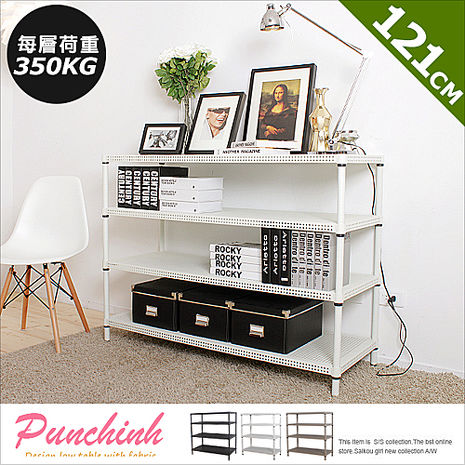 【Esthetics】斯巴達平面四層架1216091(超荷重350kg)