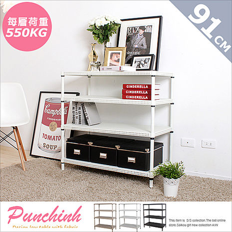 【Esthetics】斯巴達平面四層架916091(超荷重550kg)