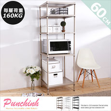 【Esthetics】斯巴達平面五層架6046181(超荷重160kg)